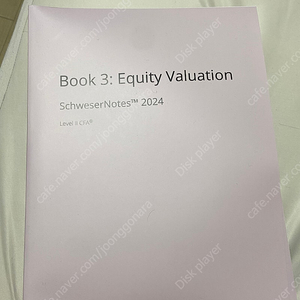 CFA Lv.2 슈웨이저 새상품