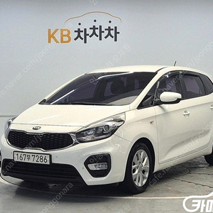 [기아]더뉴 카렌스 2.0 LPI 디럭스 (5인승) ★상태 좋은 중고차★할부★리스★전액할부★카드★탁송★24시간 상담 가능합니다★
