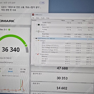 경주)파워컬러 레드데빌 라데온 7800xt 그래픽카드 팝니다
