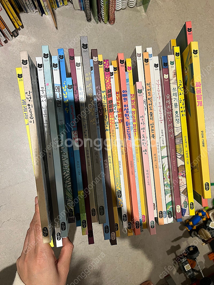 책읽는곰 그림책이참좋아 86권세트--2