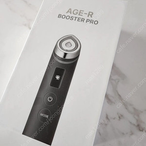 박풀 메디큐브 부스터프로 에이지알 18만원