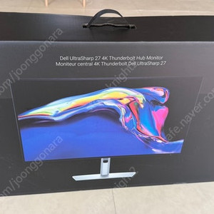 Dell U2725QE 미개봉 제품 판매 합니다. 박스 개봉 전 상태 입니다. (완전 새제품)