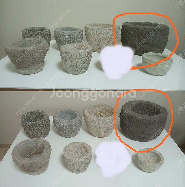 돌 약절구 (8) / 연대 오래된 골동품 약절구--9