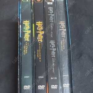 해리포터 dvd 영어 공부용 외에 영화 일괄