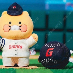 롯데자이언츠춘식이키링