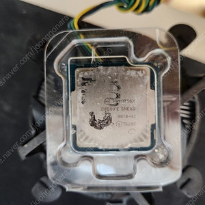 인텔 i3 8100(i5 7500보다 좋음) + 기쿨 팝니다.