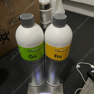 [세차용품] 코흐케미Rs / Gs 판매합니다 알칼리프리워시,산성