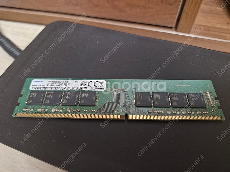 삼성 램 ddr4 32gb 2933 데스크탑용--0