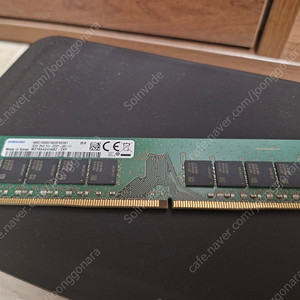 삼성 램 ddr4 32gb 2933 데스크탑용