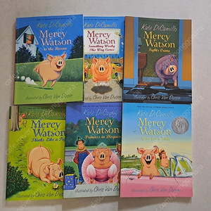 머시왓슨(mercy Watson)시리즈 6권