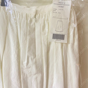 (새상품) 얼바닉30 리스 스커트 Lis skirt s