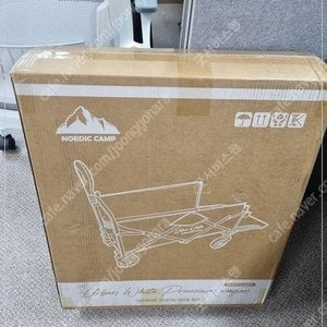 (새상품) 노르딕 캠프 어반화이트 프리미엄 테이블 웨건 NOR-UT1000A