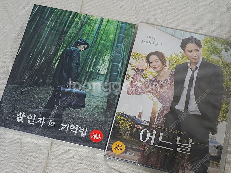 [미개봉] 살인자의 기억법 블루레이 + 어느날 DVD--0