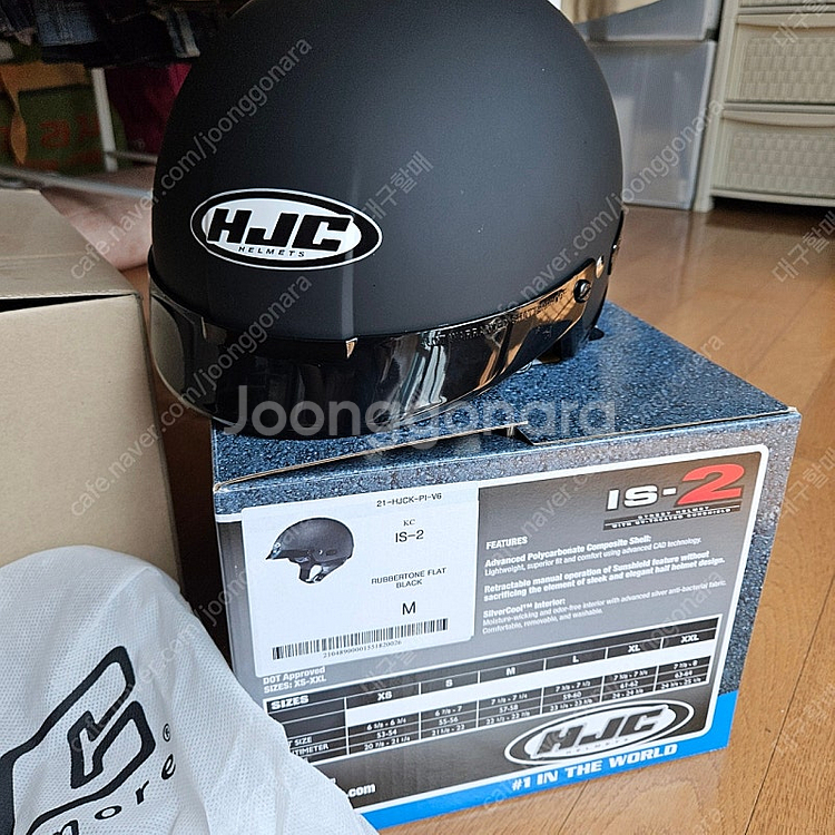 hjc is2 반모 M사이즈--1