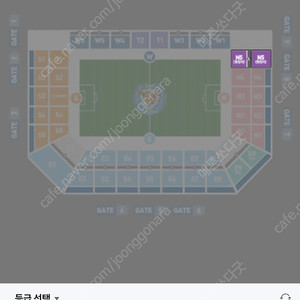 (대구FC vs 전북현대) 원정석 2층 2연석