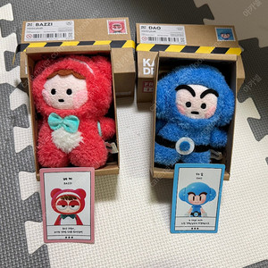카트라이더 드리프트 다오 배찌 미니니 인형 일괄
