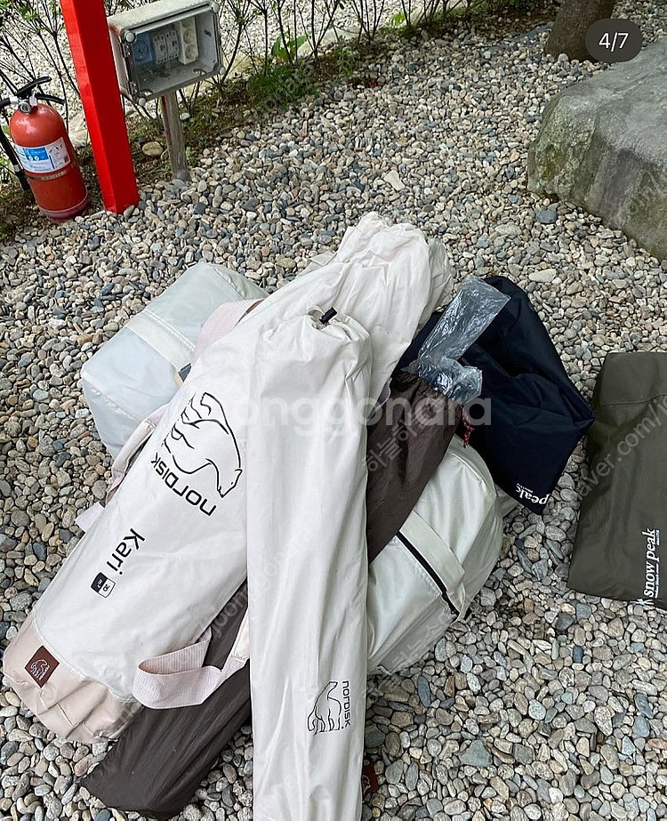 카리20+메쉬스크린 판매 합니다 상태 최상--1