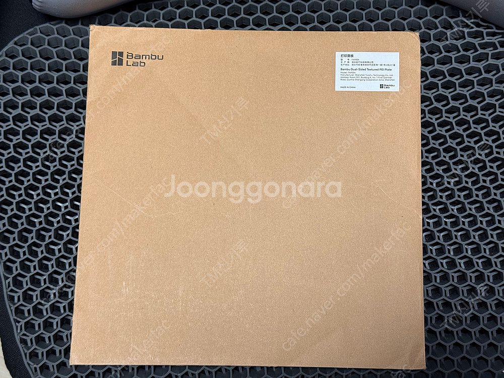 뱀부 x1cc 글로벌 버전 + 베드 + 핫엔드 외 기타...--9