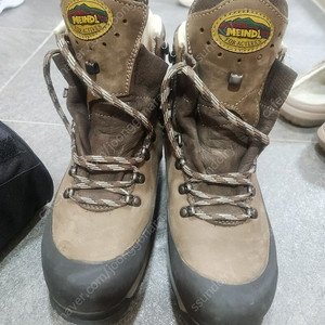 마인들 히말라야 270mm