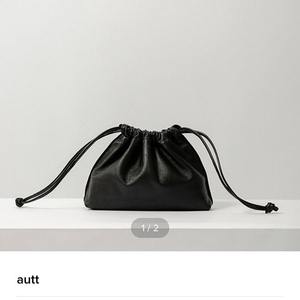 어트 이지백2 블랙 easy bag 2