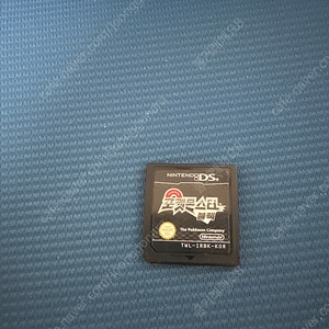 닌텐도 ds 포켓몬스터 블랙 알칩