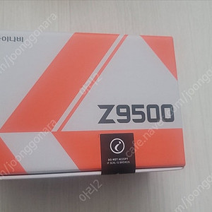 아이나비Z9500 미개봉 새상품 32G 싸게 급처분합니다