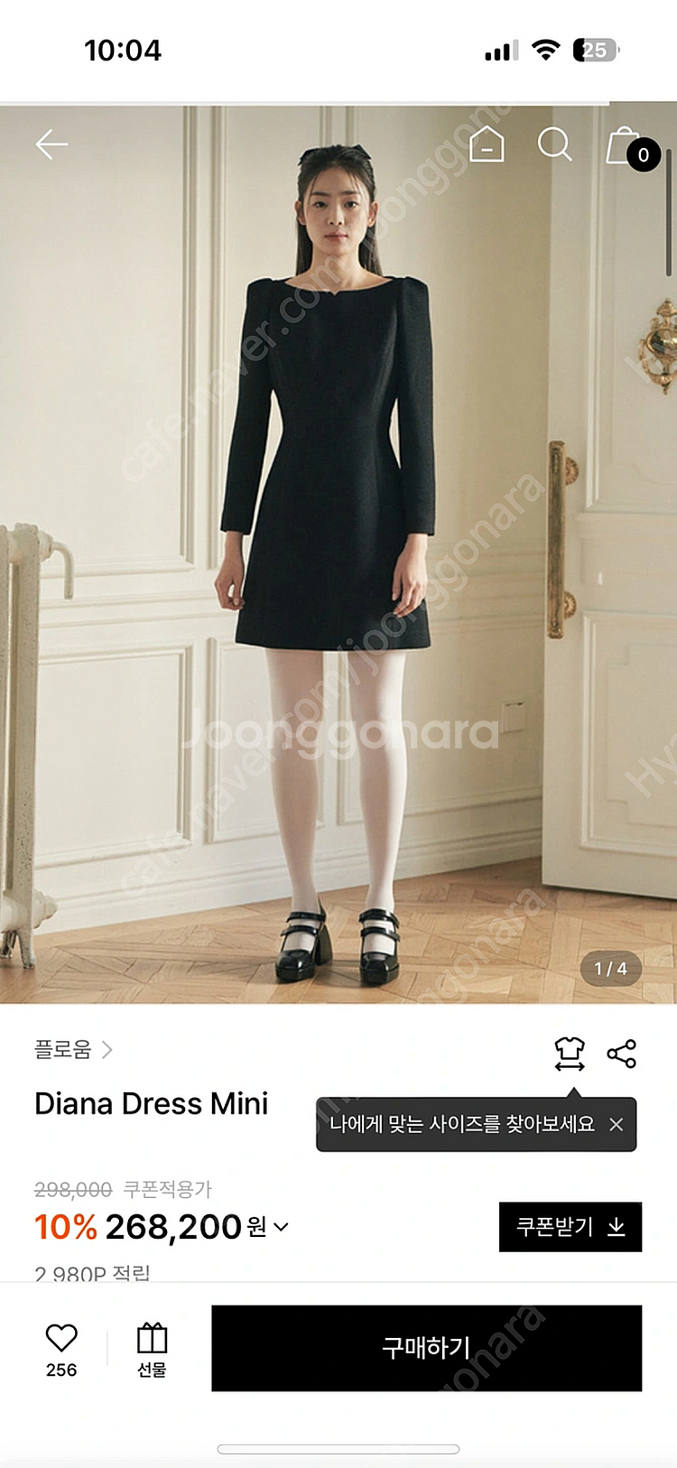 Flowoom diana dress mini 새상품 (...--0