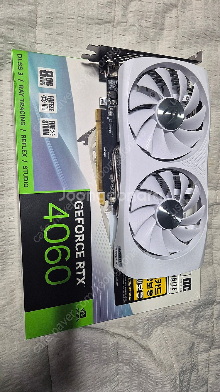 조텍 zotac rtx4060 화이트--0