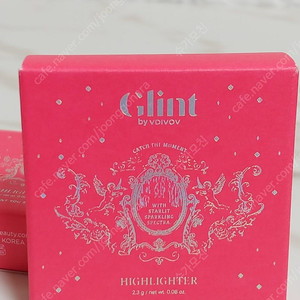 글린트 하이라이트 01듀이문