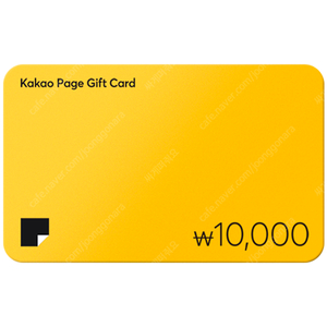 카카오페이지 5000캐시 2장 싸게팝니다