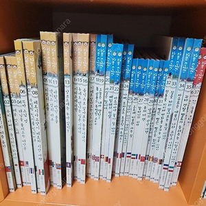 꼬마다글리