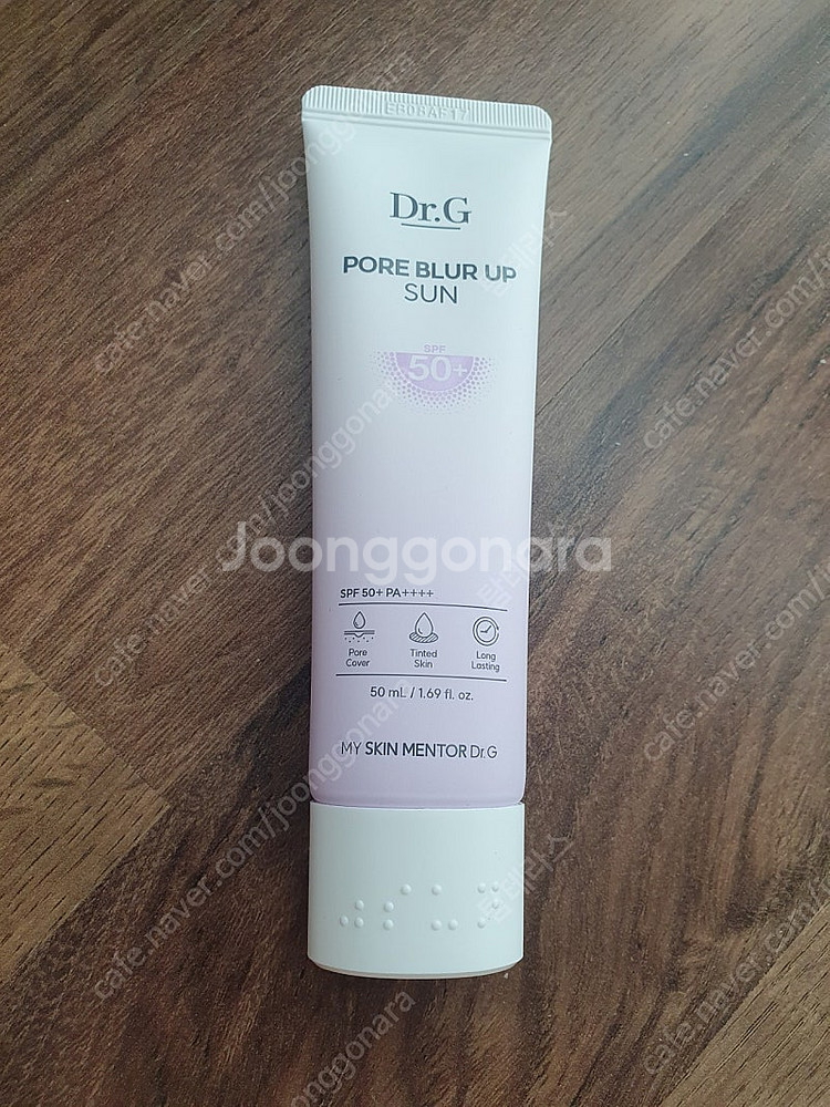 닥터지 포어 블러 업 선 50ml 새상품--0