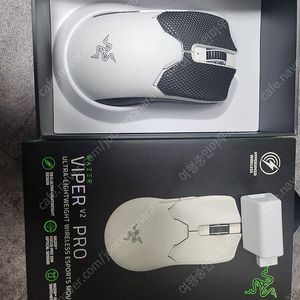 엔드게임xm2w 4k 화이트프로스트 , razer viper v2 pro 화이트 마우스 판매합니다