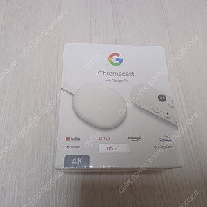 크롬캐스트 4K with Google TV 국내정발 미개봉 새제품 최저가팬매합니다