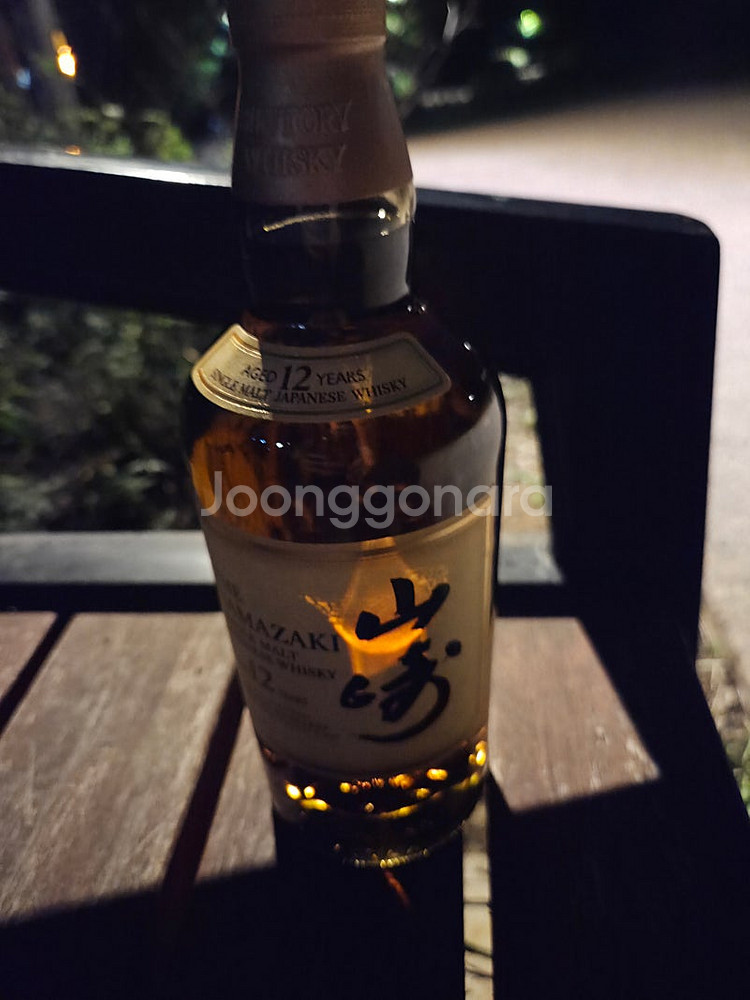 야마자키.히비키100주년박스 구합니다--0
