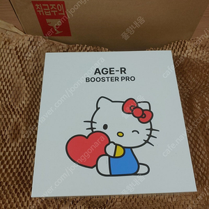 [박스미개봉 새상품] 메디큐브 부스터프로 헬로키티 특별에디션 정품(택포)