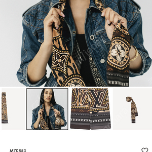 [정품] Louis Vuitton 루이비통 월드방도 M70853