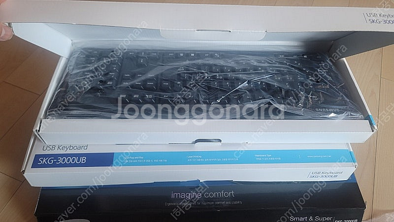 삼성 키보드 skg 3000ub--0