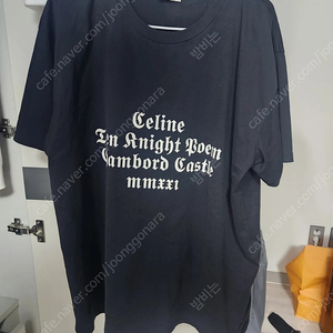 셀린느 로고 블랙 반팔티