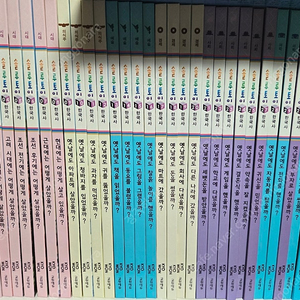 교원 한국사 삼국유사삼국사기
