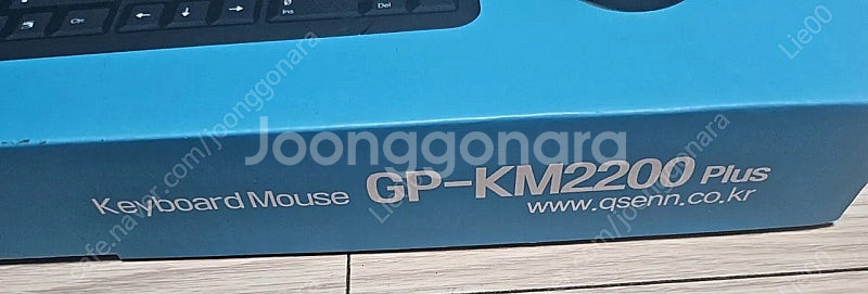[새상품] 키보드+마우스 큐센 GP-KM2200 Plu...--4