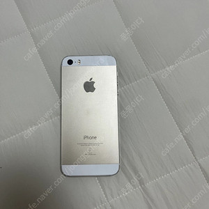 아이폰 5s 급처합니당