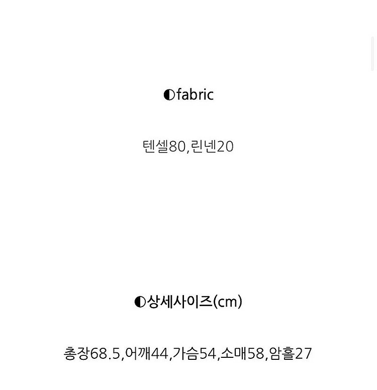 보웬 블러썸위다 보웬 리미샾 홀릭홀릭 브론즈부부 45번...--7