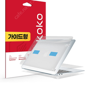 맥북에어 15인치 M4 스코코 전신보호필름