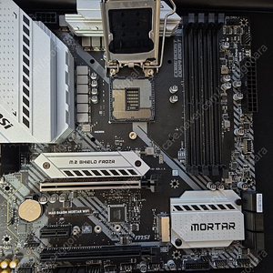 MSI B460M MORTAR WIFI 메인보드