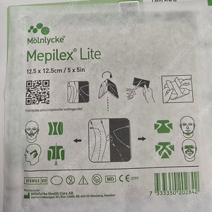 mepilex lite, mepilex sacrum 메필렉스