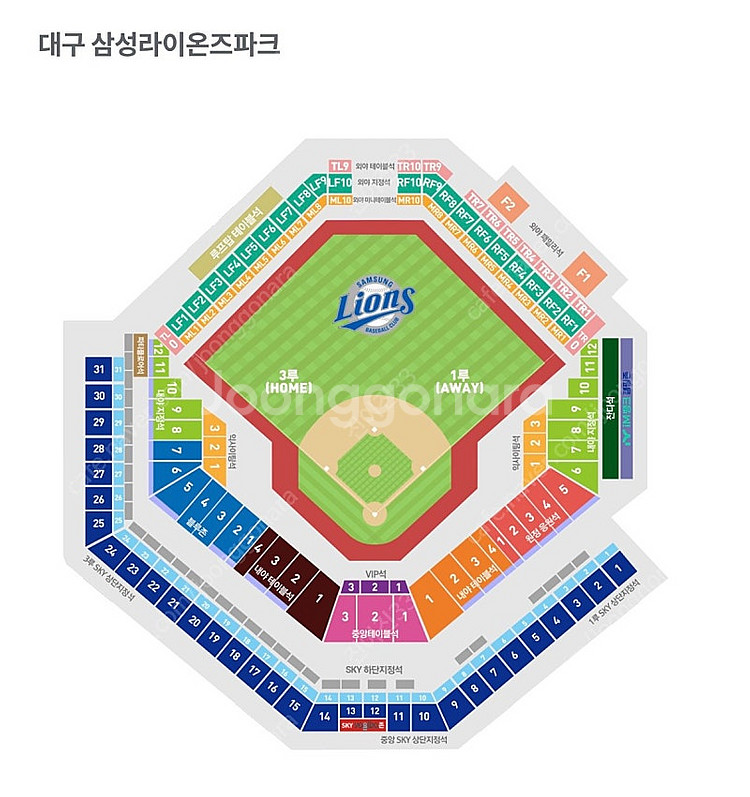 5/29 삼성 삼성라이온즈파크 티켓양도 2연석 외야지정...--0