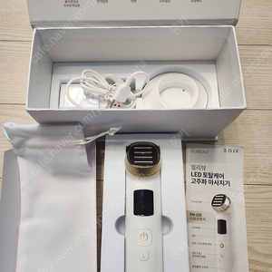 엘리뷰 벨로큐어 LED 토탈케어 고주파 마사지기 뷰티디바이스 얼굴 EM-105 리프팅 ems 탄력