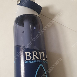 브리타 정수 물병 텀블러 26oz 새제품