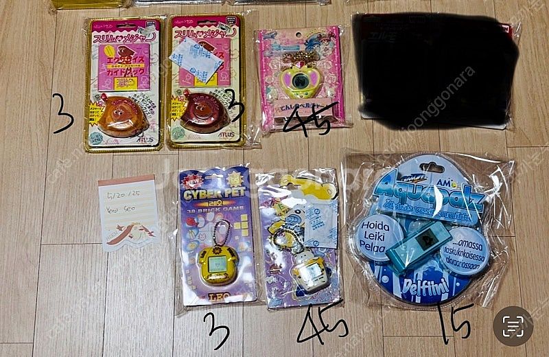 다마고치 & 액정완구--7